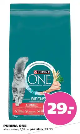 Ranzijn purina one aanbieding