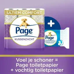 Kruidvat Page Kussenzacht Toiletpapier aanbieding