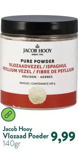 Holland & Barrett Vlozaad Poeder aanbieding