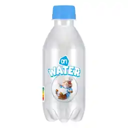 Albert Heijn AH Hamsterchef water aanbieding