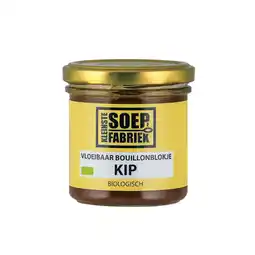 Albert Heijn Kleinste Soepfabriek Vloeibaar bouillonblokje kip biologisch aanbieding