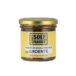 Albert Heijn Kleinste Soepfabriek Vloeibaar bouillonblokje groente vegan aanbieding