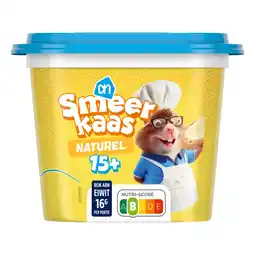 Albert Heijn AH Hamsterchef smeerkaas 15+ aanbieding