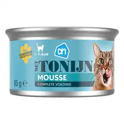 Albert Heijn AH Mousse met tonijn aanbieding