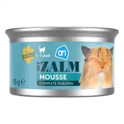 Albert Heijn AH Mousse met zalm aanbieding