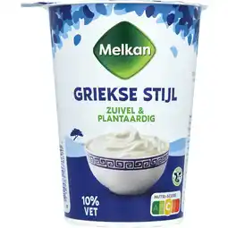 PLUS Melkan Hybride Yoghurt Griekse Stijl 10% aanbieding