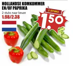 De Boerenschuur hollandse komkommer en/of paprika aanbieding