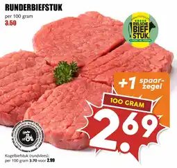 De Boerenschuur Rielsche Biefstuk aanbieding