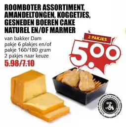 De Boerenschuur roomboter assortiment, amandeltongen, koggetjes, gesneden boeren cake naturel en/of marmer aanbieding
