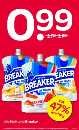 Spar Melkunie Breaker aanbieding