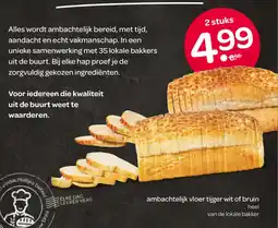Spar Ambachtelijk Vloer Tijger Wit of Bruin aanbieding