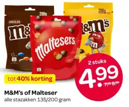 Spar M&M's of Malteser aanbieding