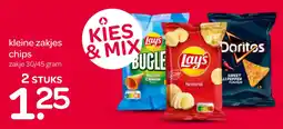 Spar kleine zakjes chips aanbieding