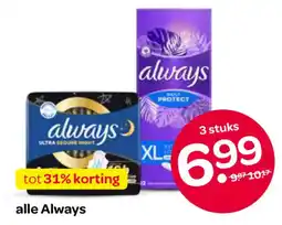 Spar alle Always aanbieding