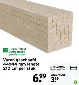 GAMMA Vuren geschaafd aanbieding