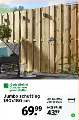 GAMMA Jumbo schutting aanbieding