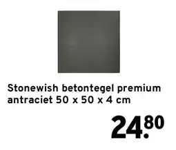 GAMMA Stonewish betontegel premium antraciet aanbieding