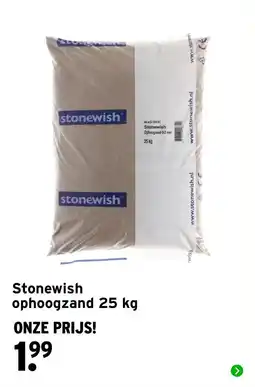 GAMMA stonewish ophoogzand aanbieding