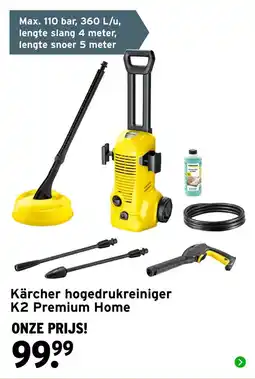 GAMMA Kärcher hogedrukreiniger K2 Premium Home aanbieding