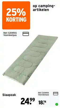 GAMMA Slaapzak aanbieding