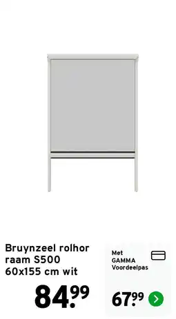 GAMMA Bruynzeel rolhor raam S500 aanbieding