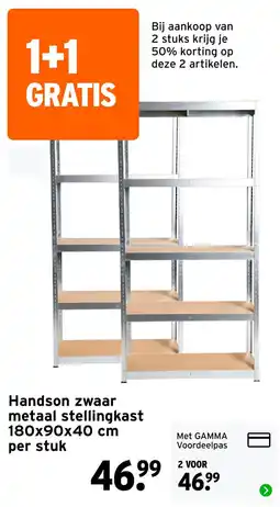 GAMMA Handson zwaar metaal stellingkast aanbieding