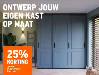 GAMMA ontwerp jouw eigen kast op maat aanbieding