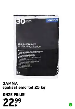 GAMMA gamma egalisatiemortel aanbieding