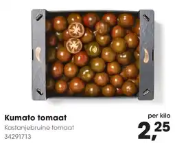 HANOS Kumato tomaat aanbieding