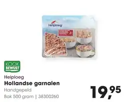 HANOS Heiploeg Hollandse garnalen aanbieding