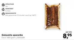 HANOS Gekookte spareribs aanbieding