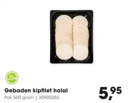 HANOS Gebaden kipfilet halal aanbieding