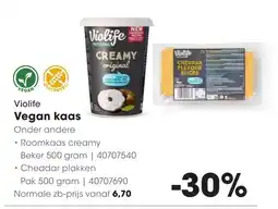 HANOS Violife Vegan kaas aanbieding