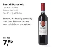 HANOS Beni di Batasiolo Dolcetto d'Alba aanbieding