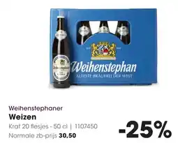 HANOS Weihenstephaner Weizen aanbieding
