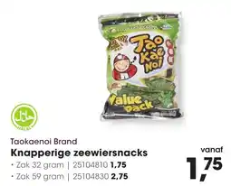 HANOS Taokaenoi Brand Knapperige zeewiersnacks aanbieding