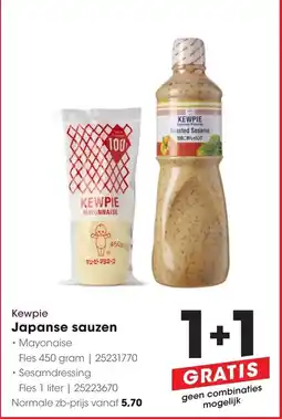 HANOS Kewpie Japanse Sauzen aanbieding