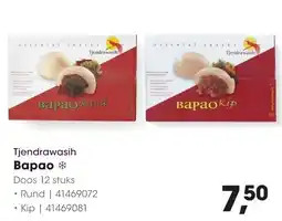 HANOS Tjendrawasih Bapao aanbieding