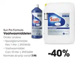 HANOS Sun Vaatwasmiddelen aanbieding