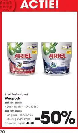 HANOS Ariel Professional Waspods aanbieding