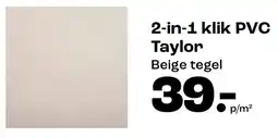 Kwantum Taylor Beige tegel aanbieding