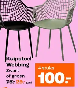 Kwantum Kuipstoel Webbing aanbieding