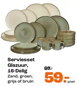 Kwantum Glazuur aanbieding