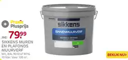 Praxis sikkens binnenmuurverf aanbieding