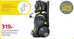 Praxis ava hogedruk-reiniger master p60 aanbieding