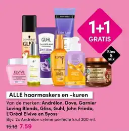 Drogisterij Visser ALLE haarmaskers en -kuren aanbieding