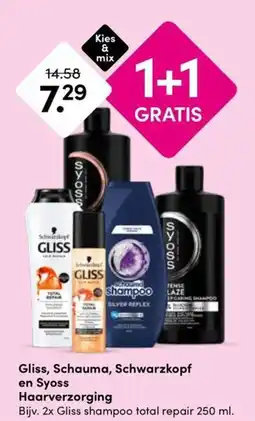 Drogisterij Visser Gliss, Schauma, Schwarzkopf en Syoss Haarverzorging aanbieding