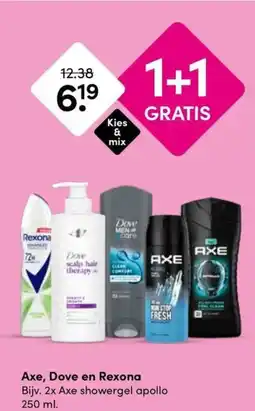 Drogisterij Visser Axe, Dove en Rexona aanbieding