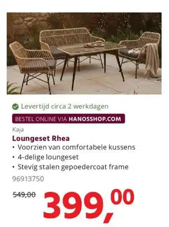 Kaja Loungeset Rhea