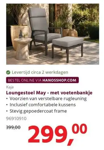 Kaja Loungestoel May - met voetenbankje